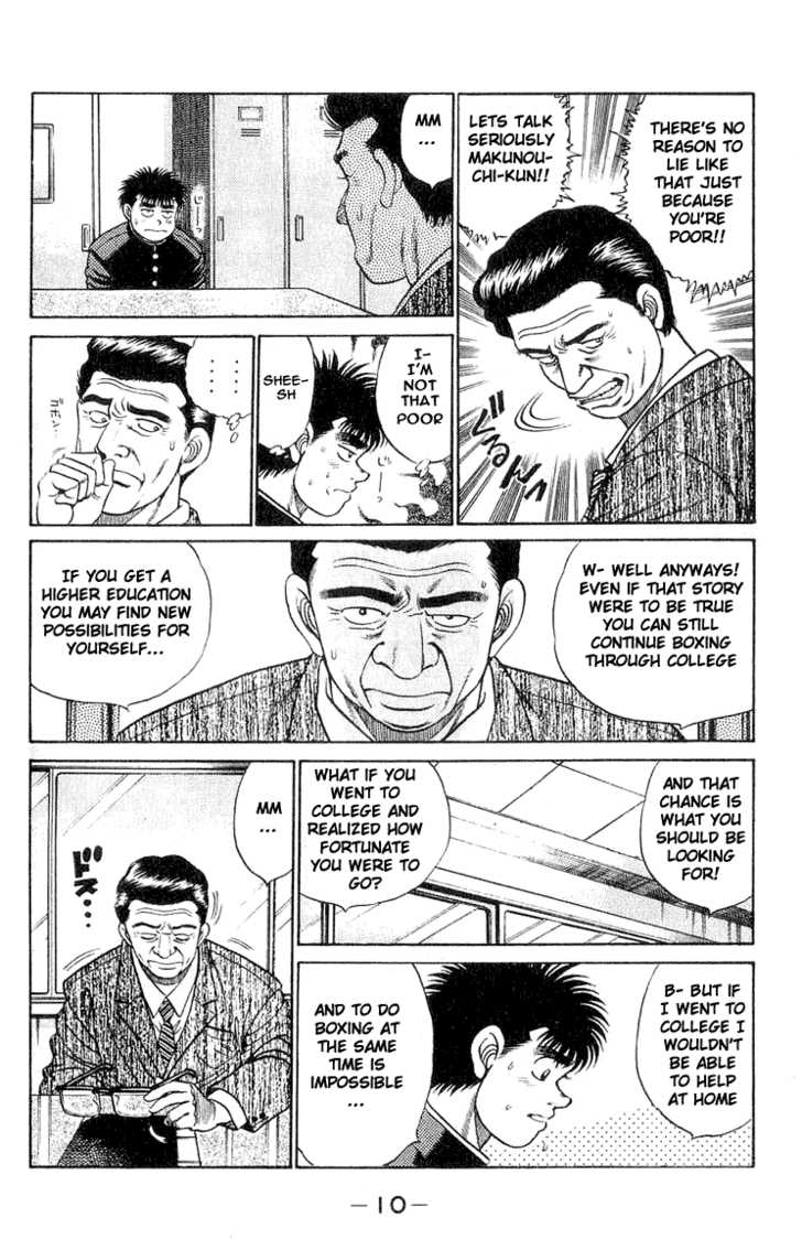 Hajime no Ippo Vol.07 Chapter 052 page 10
