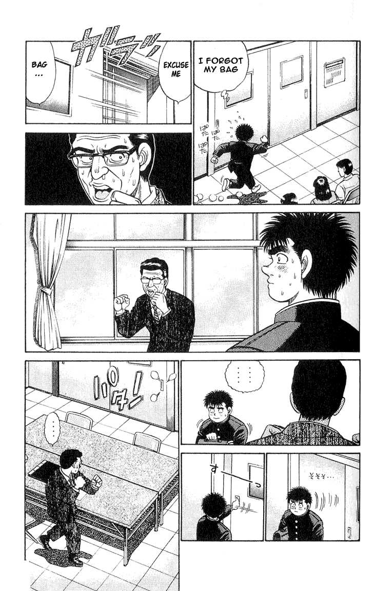 Hajime no Ippo Vol.07 Chapter 052 page 13