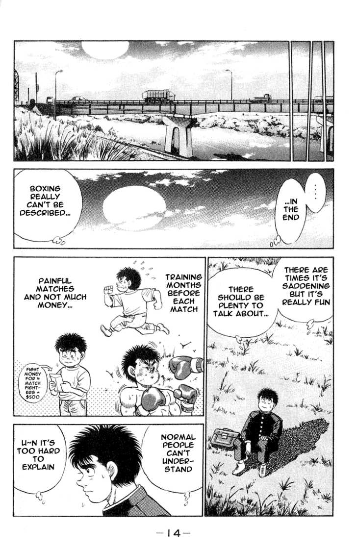 Hajime no Ippo Vol.07 Chapter 052 page 14