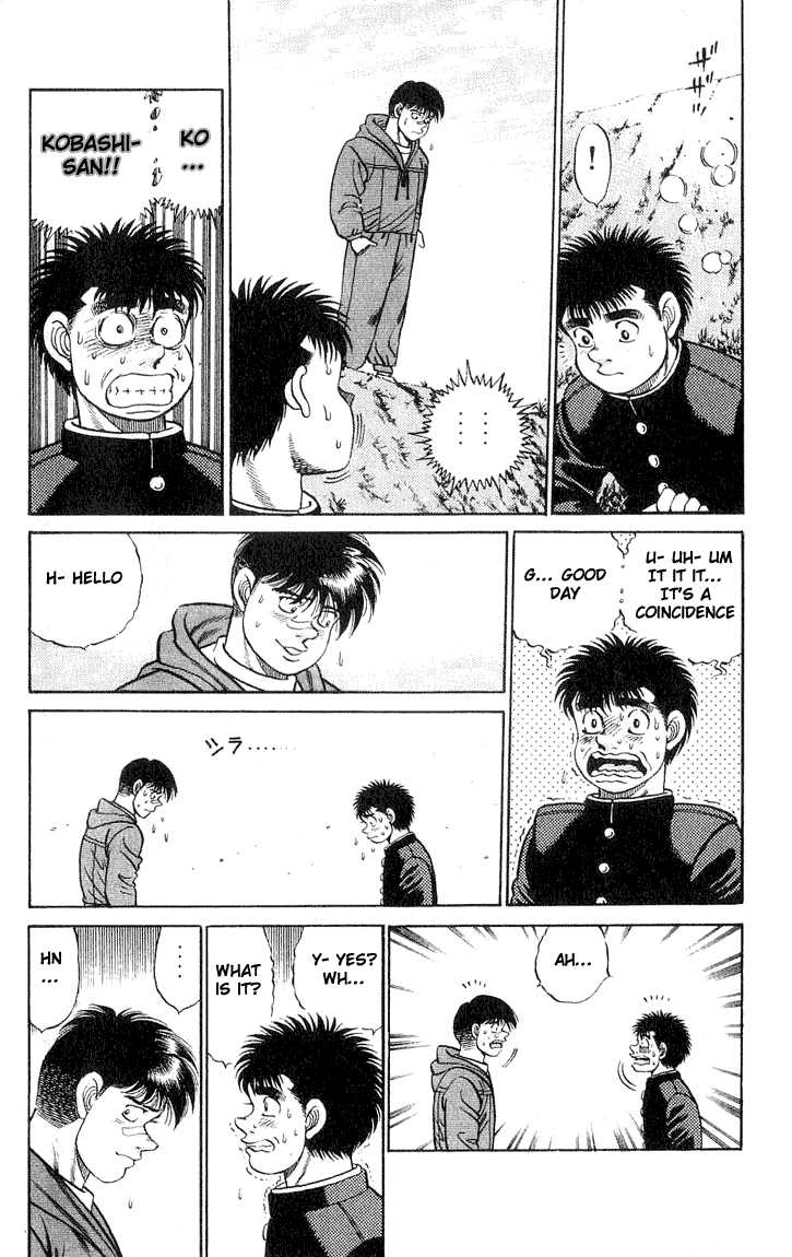 Hajime no Ippo Vol.07 Chapter 052 page 16