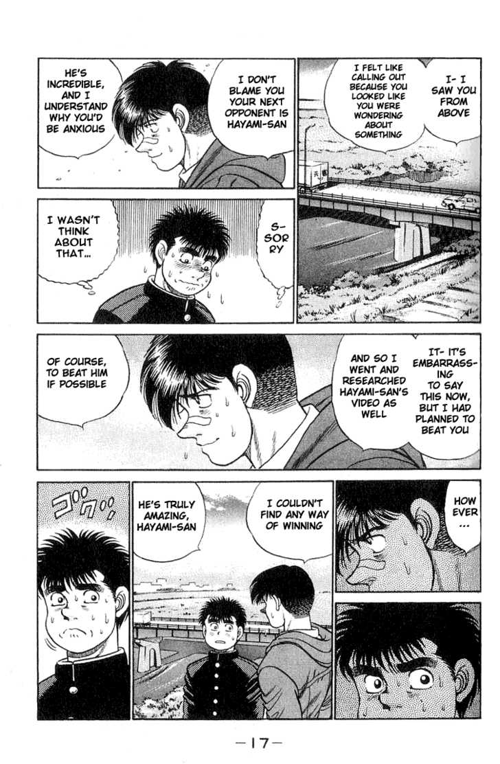 Hajime no Ippo Vol.07 Chapter 052 page 17