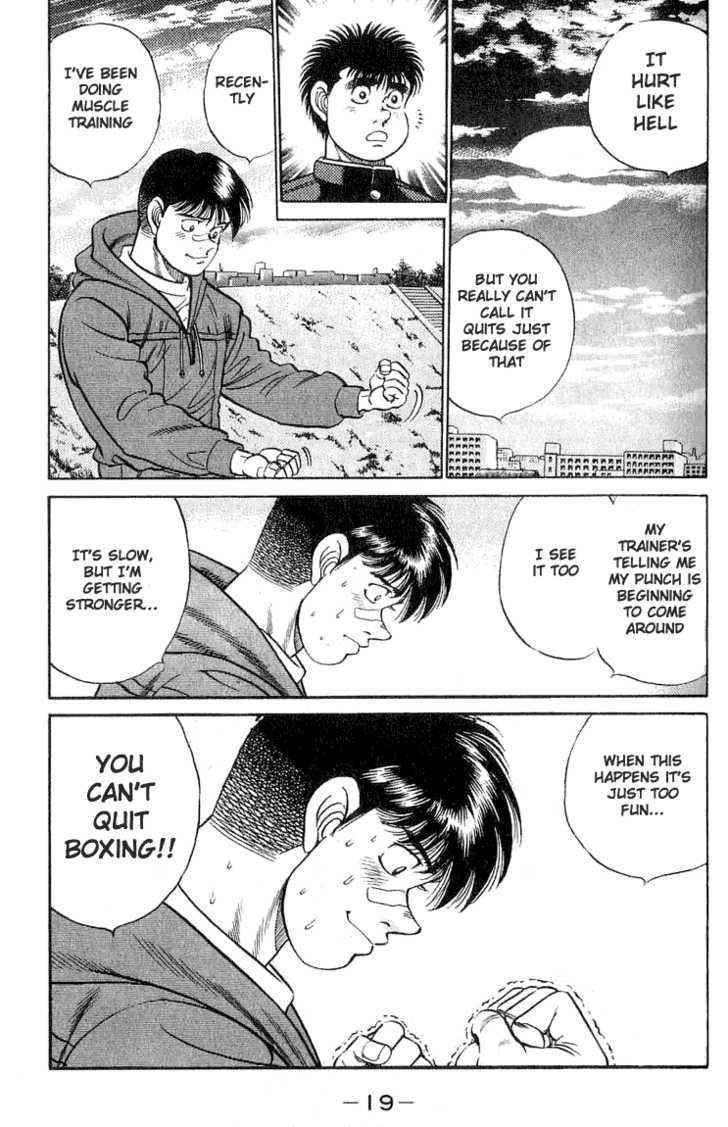 Hajime no Ippo Vol.07 Chapter 052 page 19