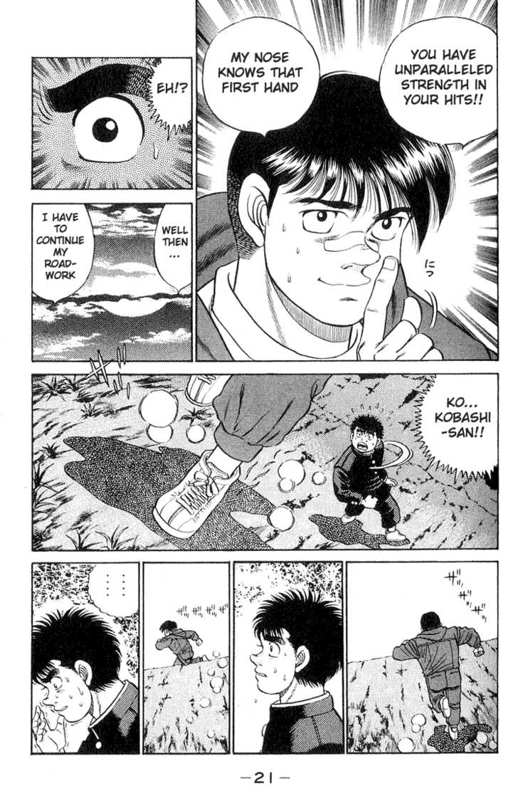 Hajime no Ippo Vol.07 Chapter 052 page 21
