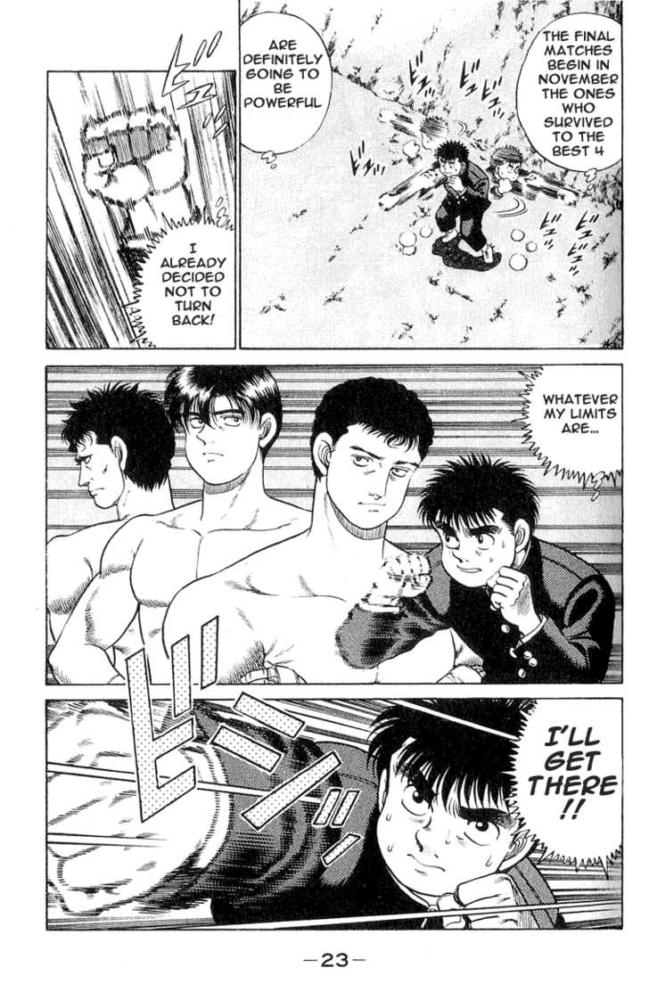 Hajime no Ippo Vol.07 Chapter 052 page 23
