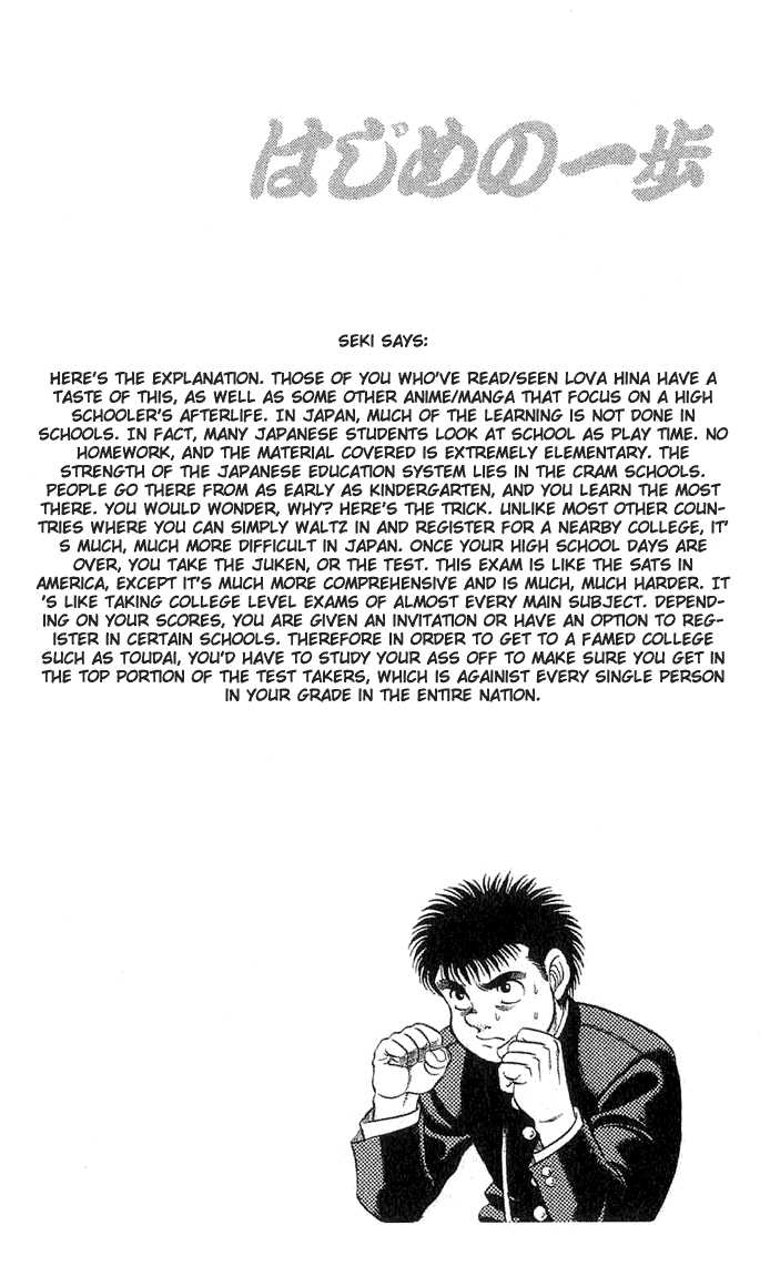 Hajime no Ippo Vol.07 Chapter 052 page 24