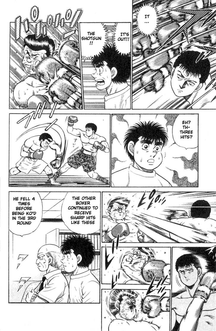 Hajime no Ippo Vol.07 Chapter 053 page 7