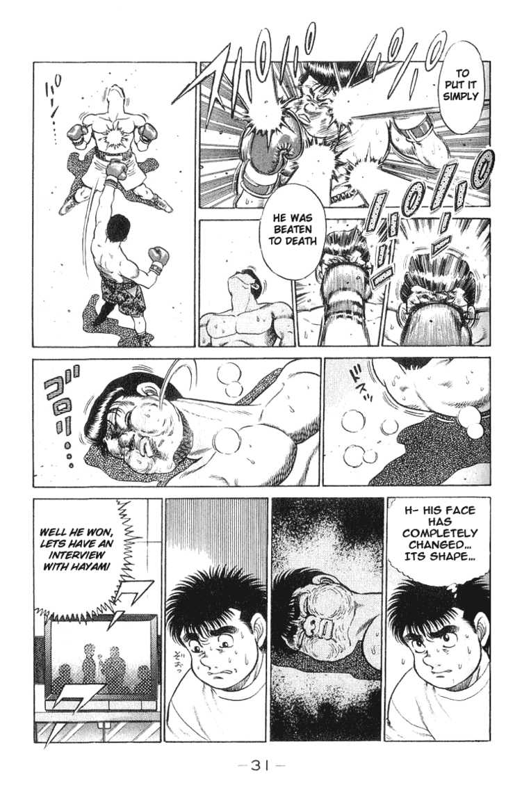 Hajime no Ippo Vol.07 Chapter 053 page 8