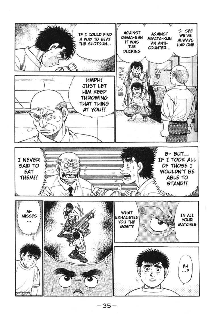 Hajime no Ippo Vol.07 Chapter 053 page 12