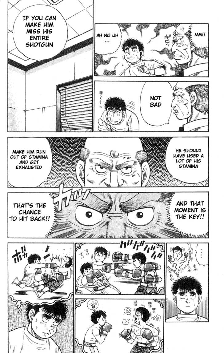 Hajime no Ippo Vol.07 Chapter 053 page 13