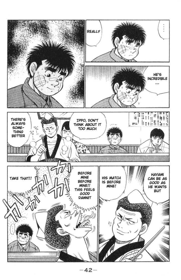 Hajime no Ippo Vol.07 Chapter 053 page 19
