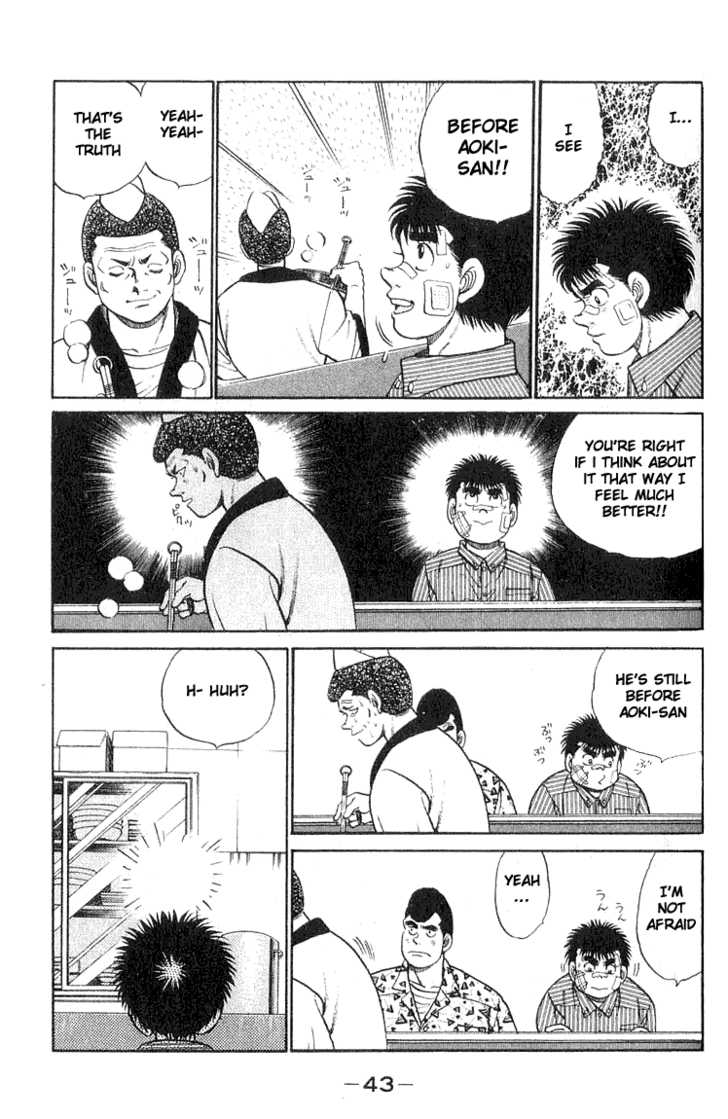 Hajime no Ippo Vol.07 Chapter 053 page 20