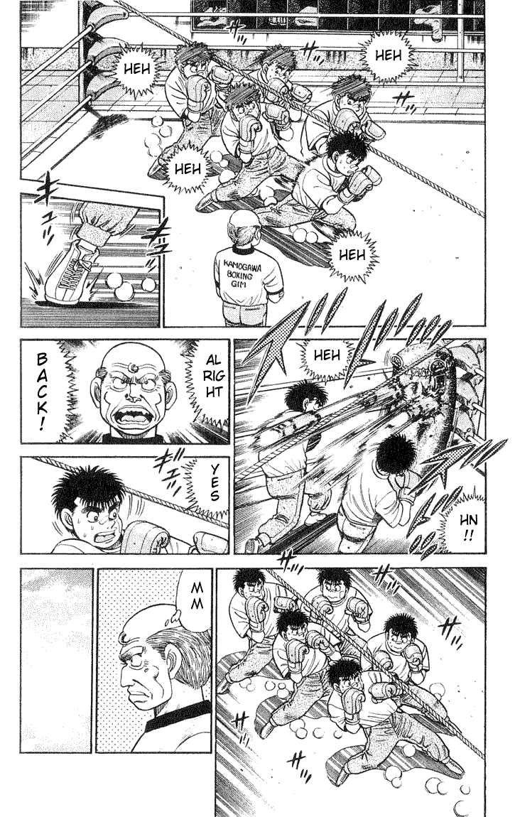 Hajime no Ippo Vol.07 Chapter 054 page 2