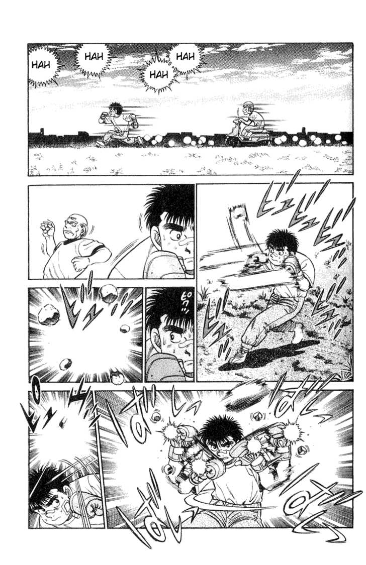 Hajime no Ippo Vol.07 Chapter 054 page 3