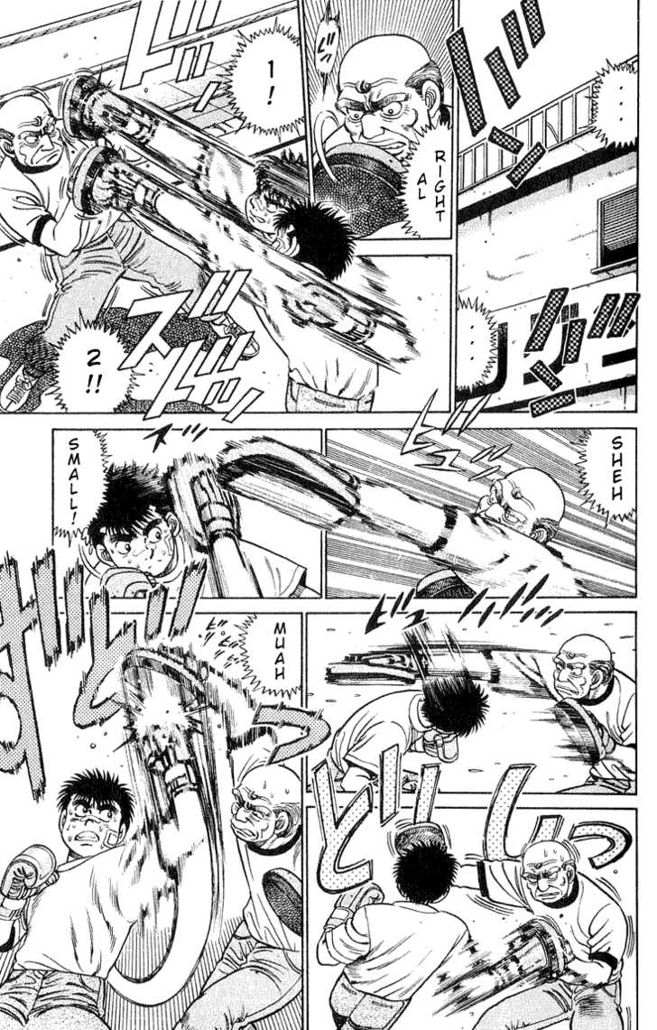 Hajime no Ippo Vol.07 Chapter 054 page 5