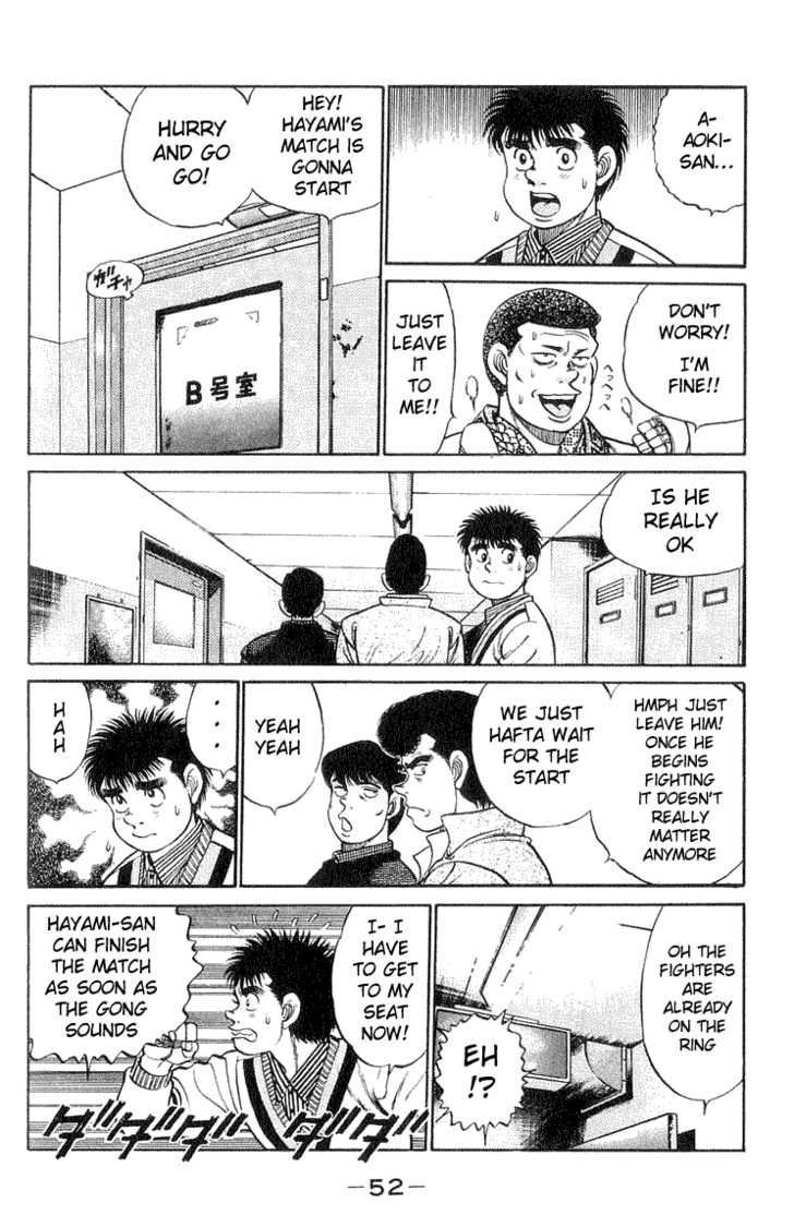 Hajime no Ippo Vol.07 Chapter 054 page 8