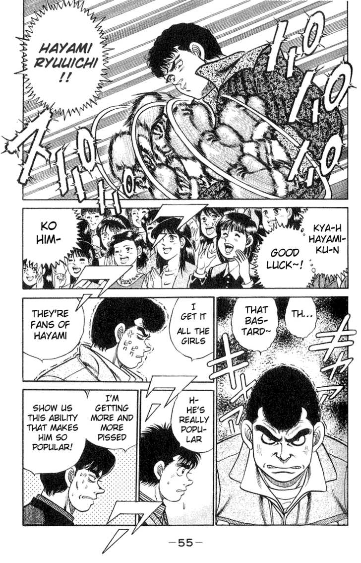 Hajime no Ippo Vol.07 Chapter 054 page 11