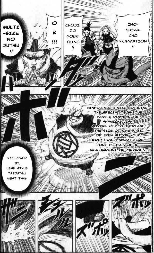 Naruto Vol.07 Chapter 055 page 7