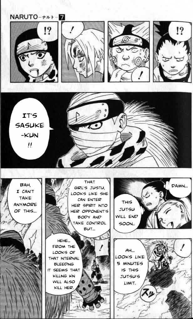Naruto Vol.07 Chapter 055 page 14