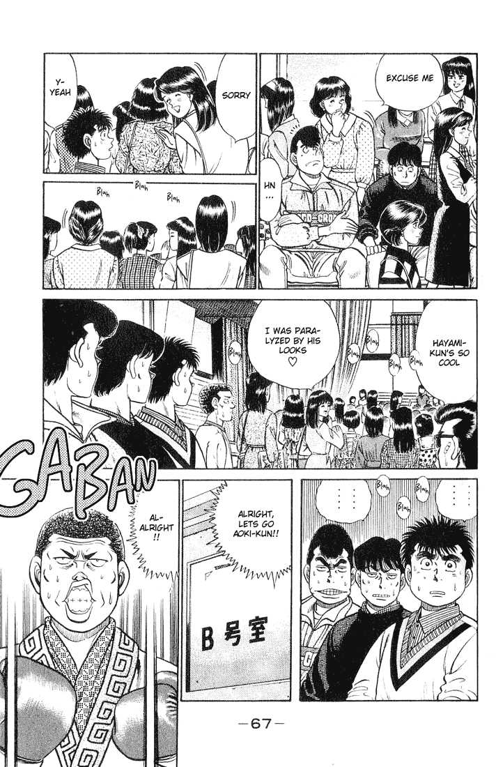 Hajime no Ippo Vol.07 Chapter 055 page 4