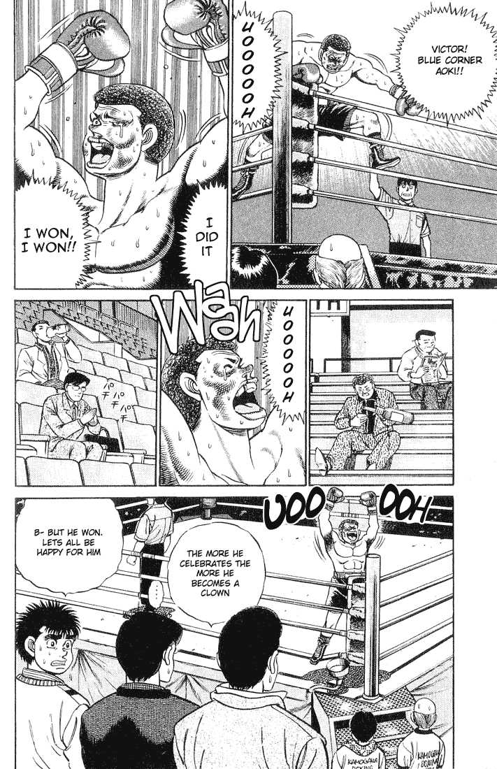 Hajime no Ippo Vol.07 Chapter 055 page 7