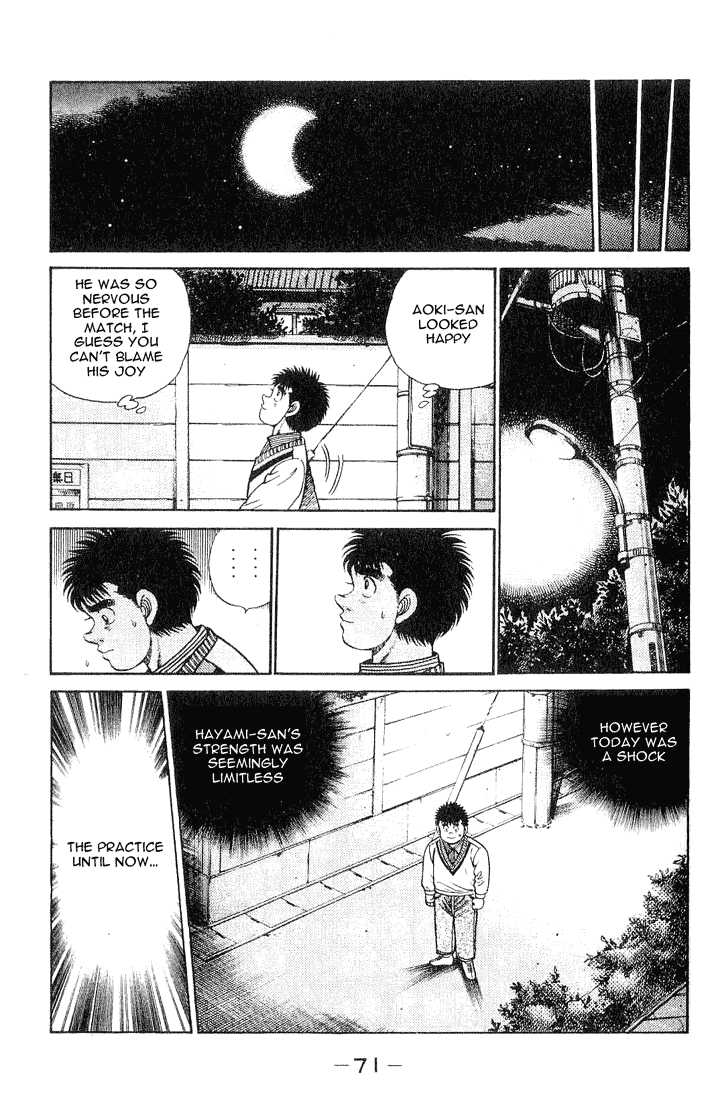 Hajime no Ippo Vol.07 Chapter 055 page 8