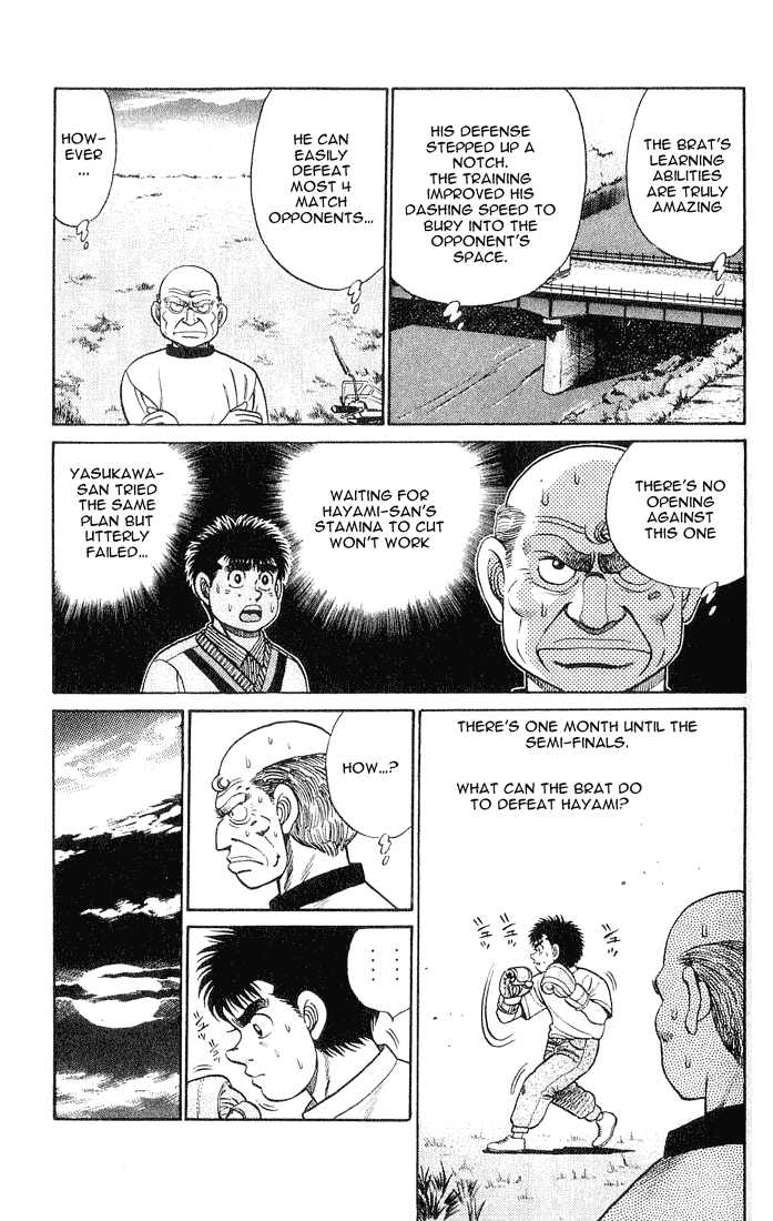 Hajime no Ippo Vol.07 Chapter 055 page 10