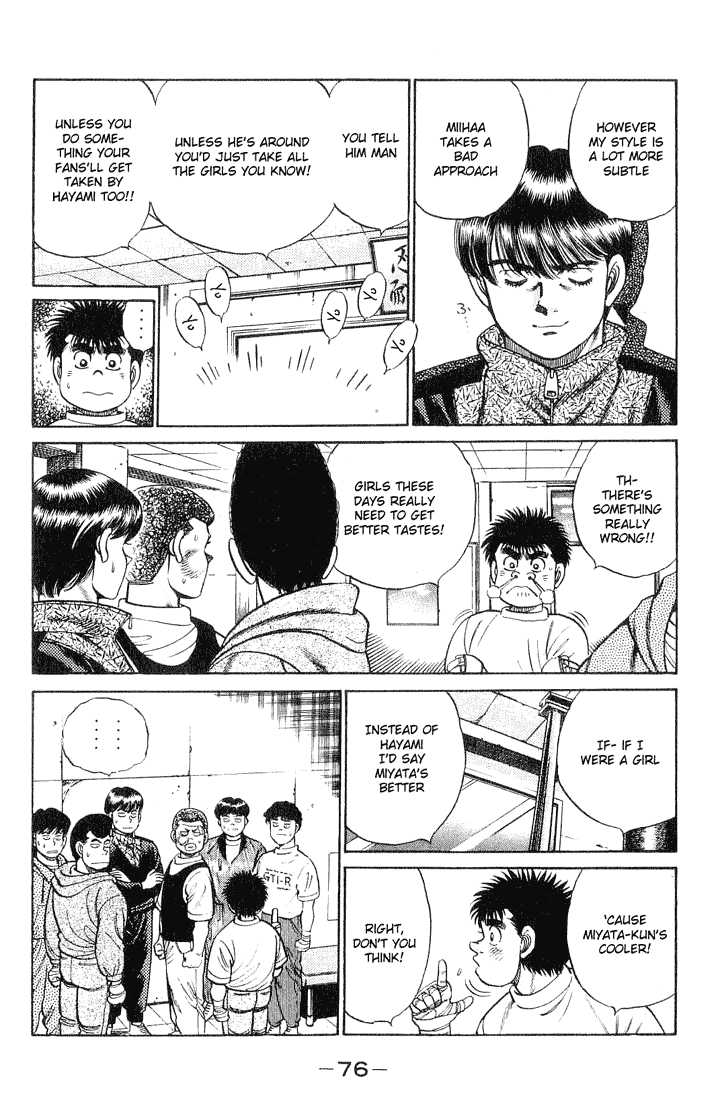Hajime no Ippo Vol.07 Chapter 055 page 13