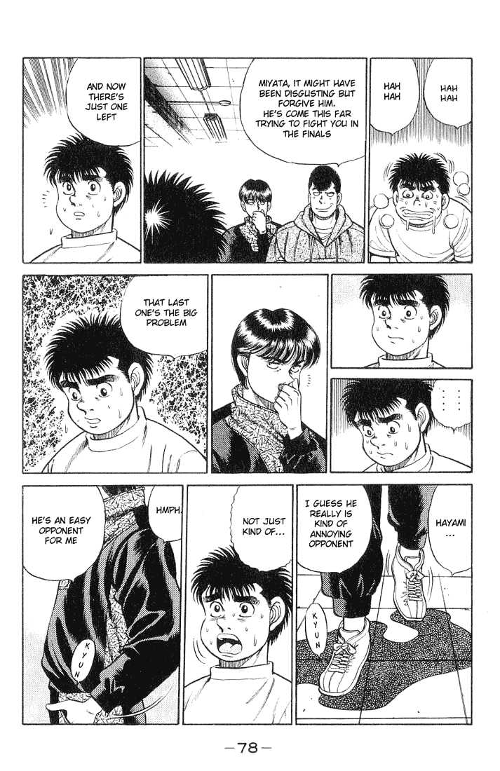 Hajime no Ippo Vol.07 Chapter 055 page 15