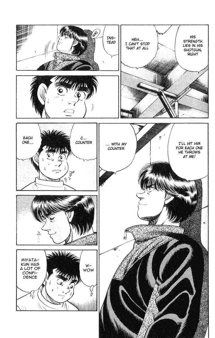 Hajime no Ippo Vol.07 Chapter 055 page 16