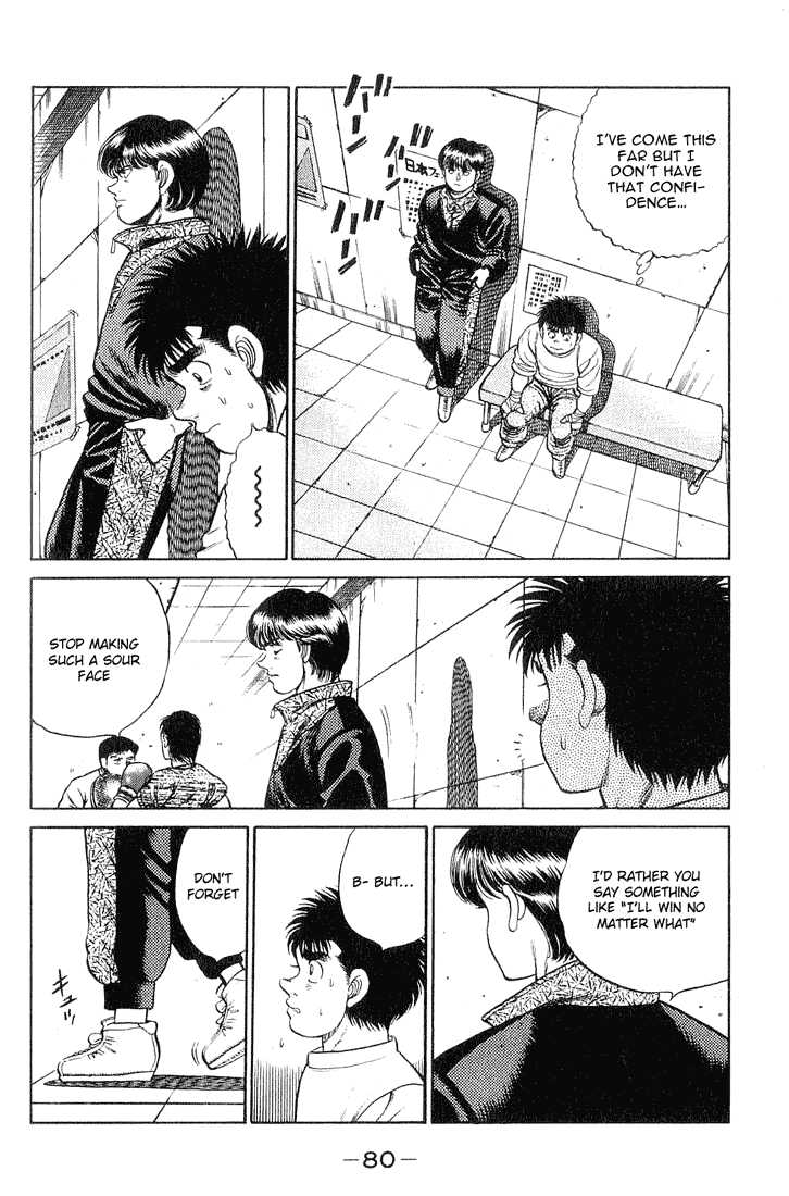 Hajime no Ippo Vol.07 Chapter 055 page 17