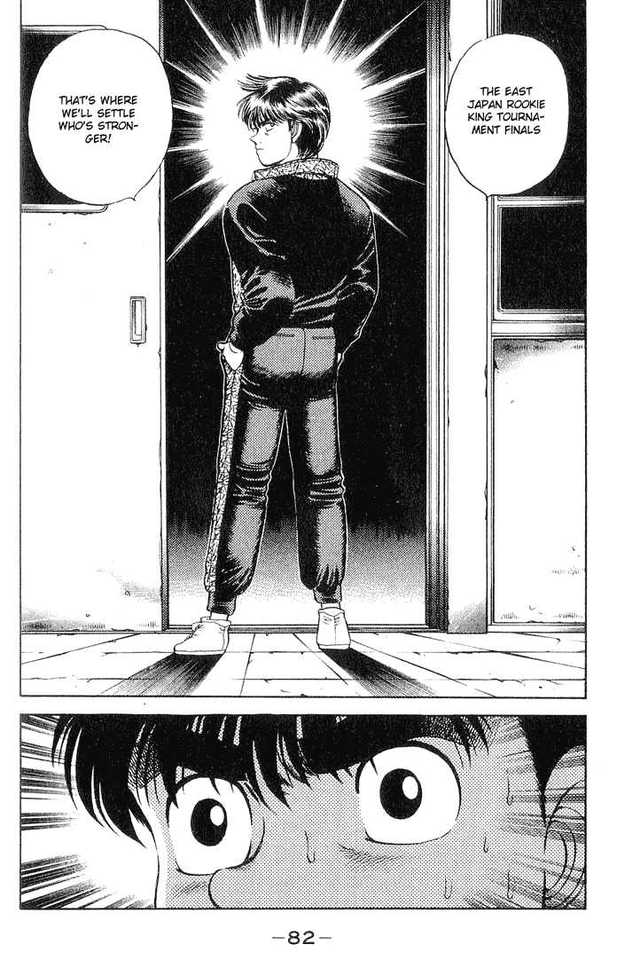 Hajime no Ippo Vol.07 Chapter 055 page 19