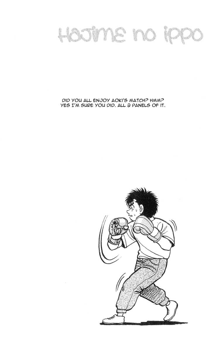 Hajime no Ippo Vol.07 Chapter 055 page 21
