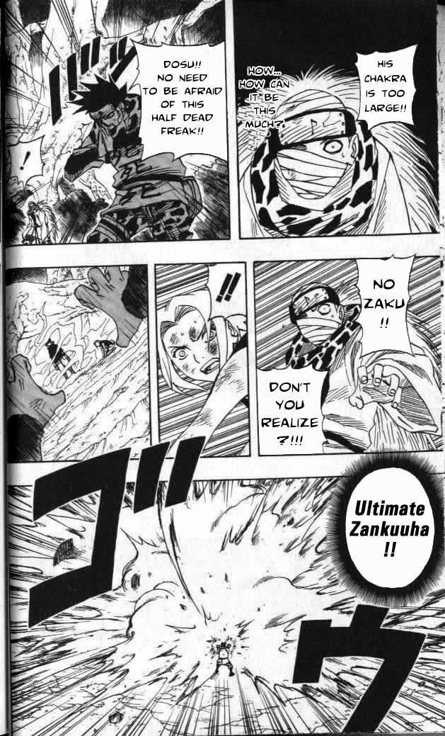 Naruto Vol.07 Chapter 056 page 7