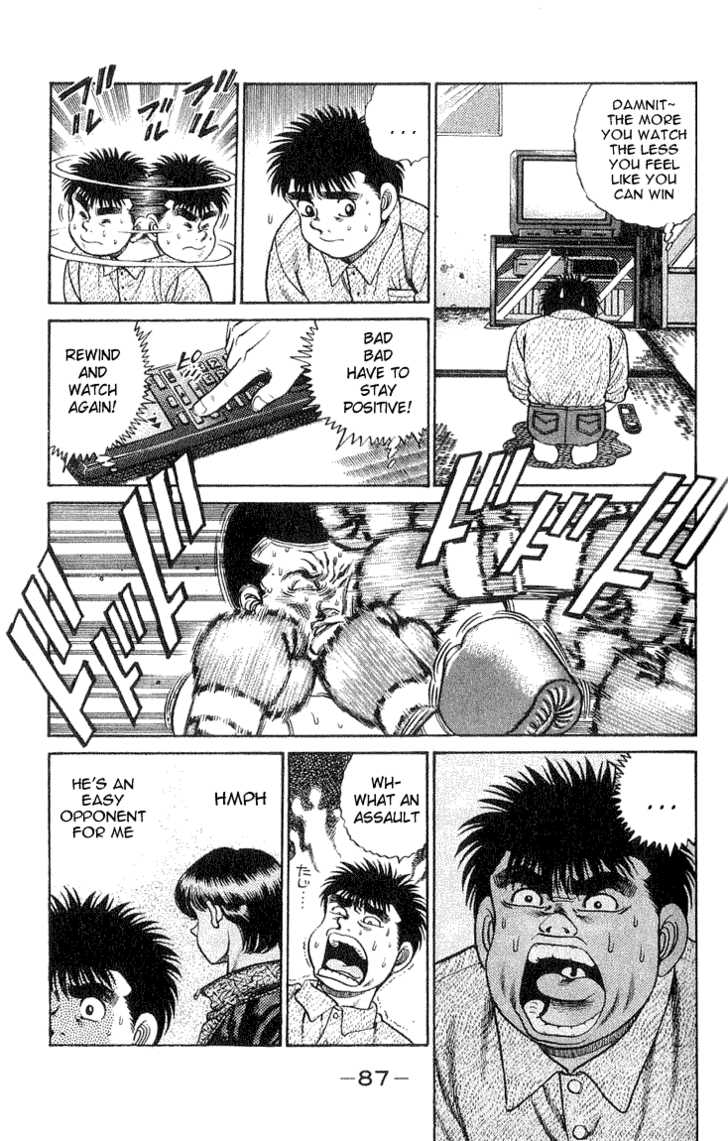 Hajime no Ippo Vol.07 Chapter 056 page 3