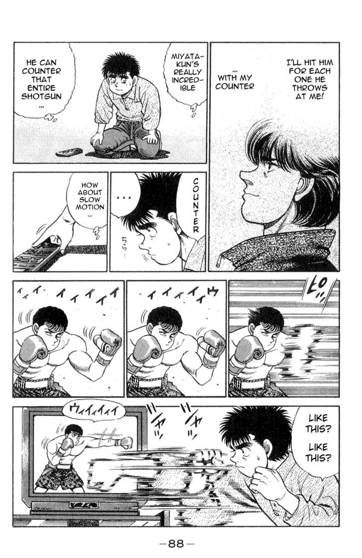 Hajime no Ippo Vol.07 Chapter 056 page 4