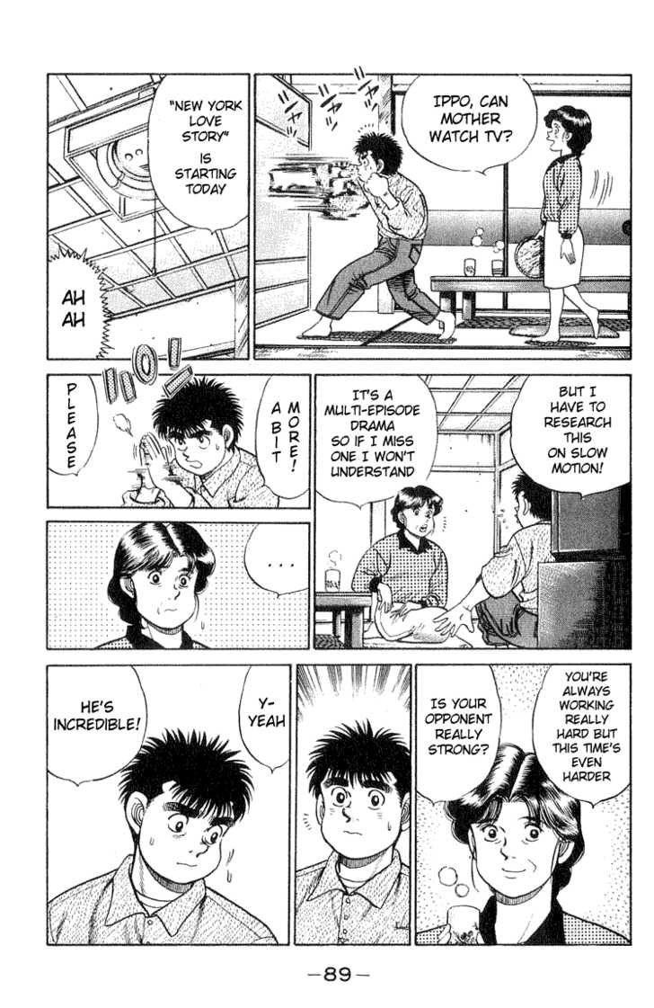 Hajime no Ippo Vol.07 Chapter 056 page 5