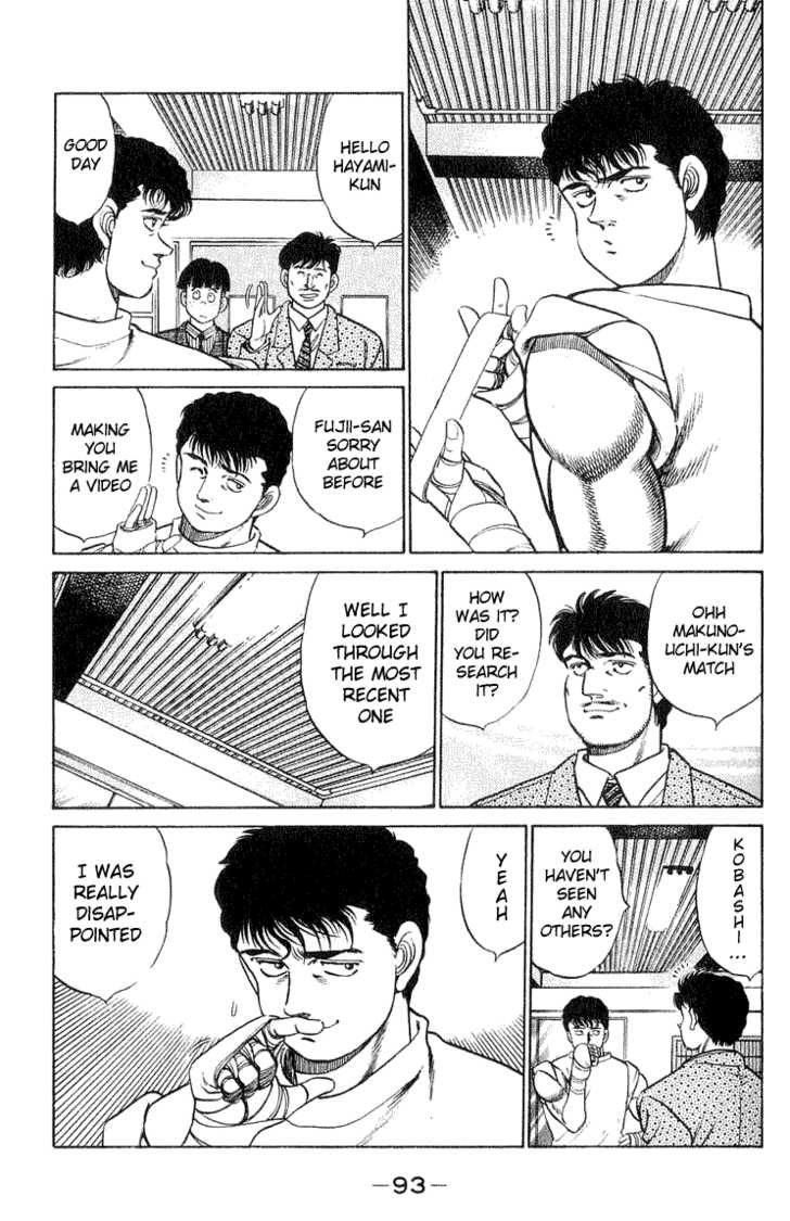 Hajime no Ippo Vol.07 Chapter 056 page 9