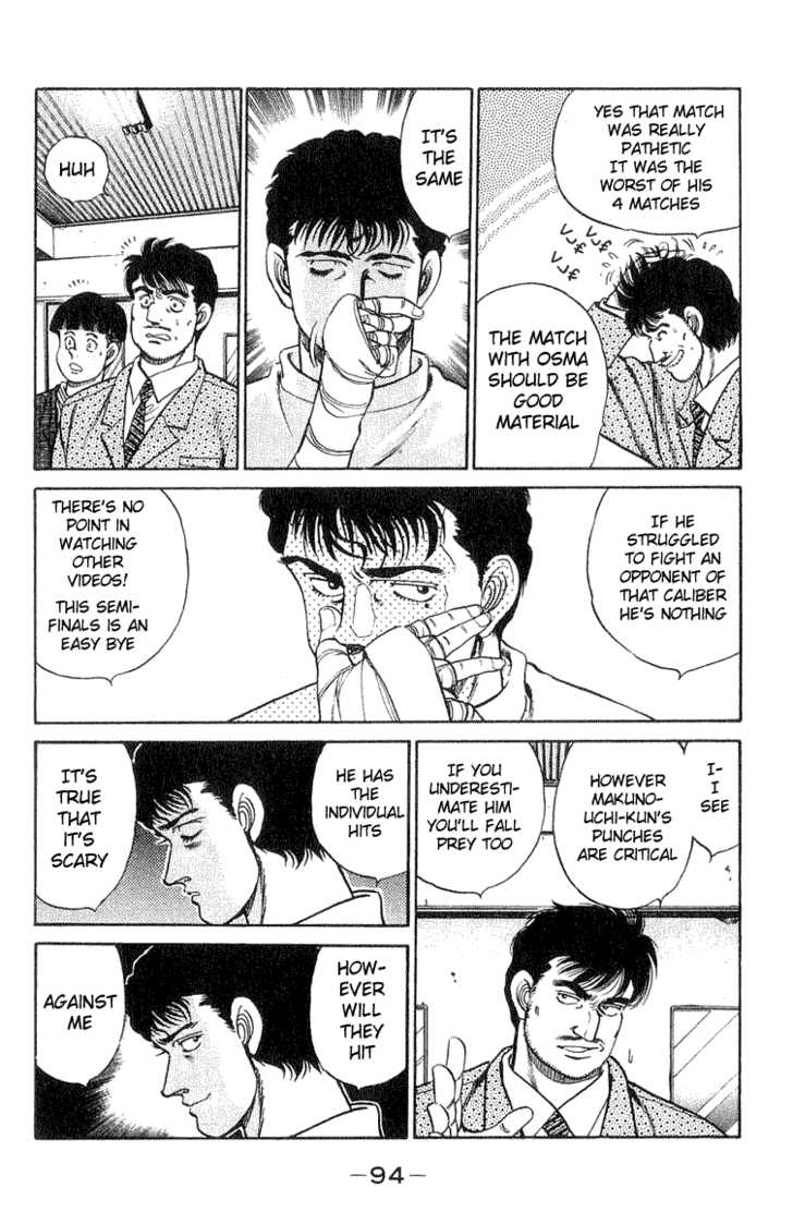 Hajime no Ippo Vol.07 Chapter 056 page 10