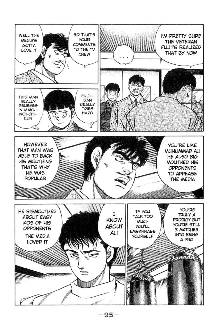Hajime no Ippo Vol.07 Chapter 056 page 11