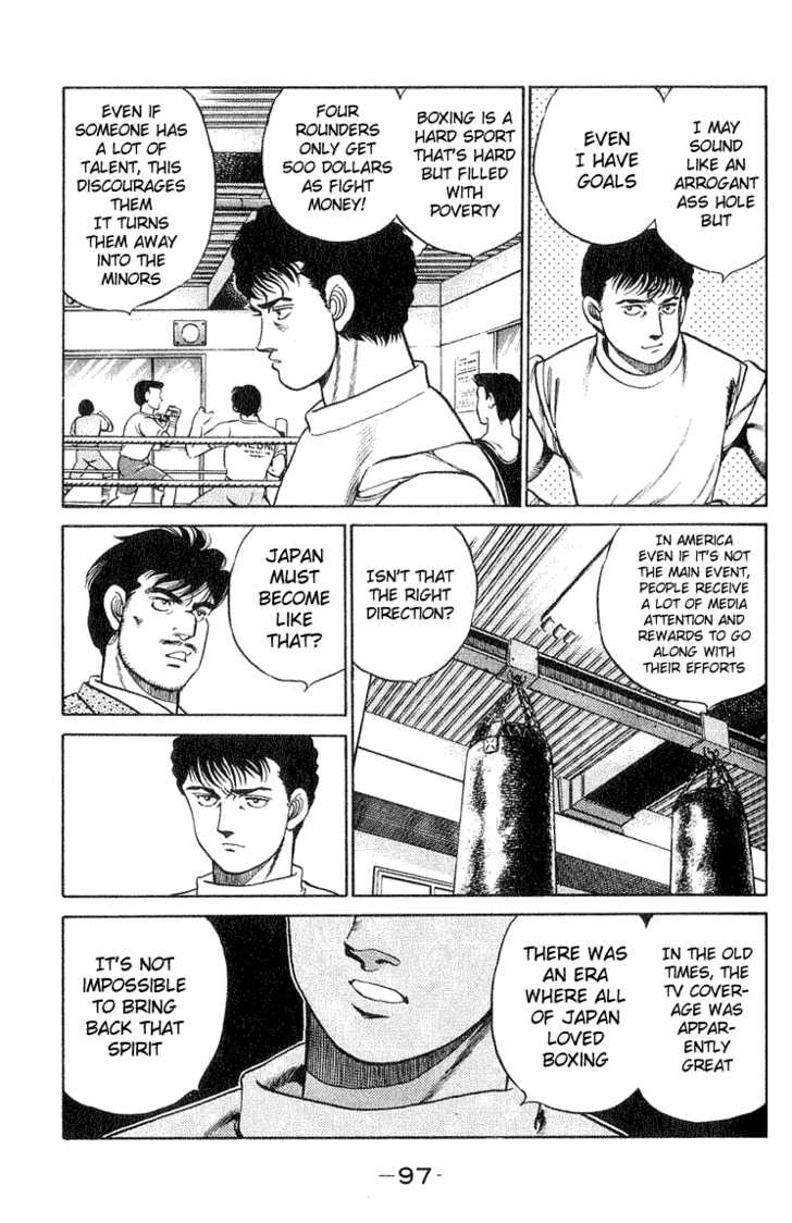 Hajime no Ippo Vol.07 Chapter 056 page 13
