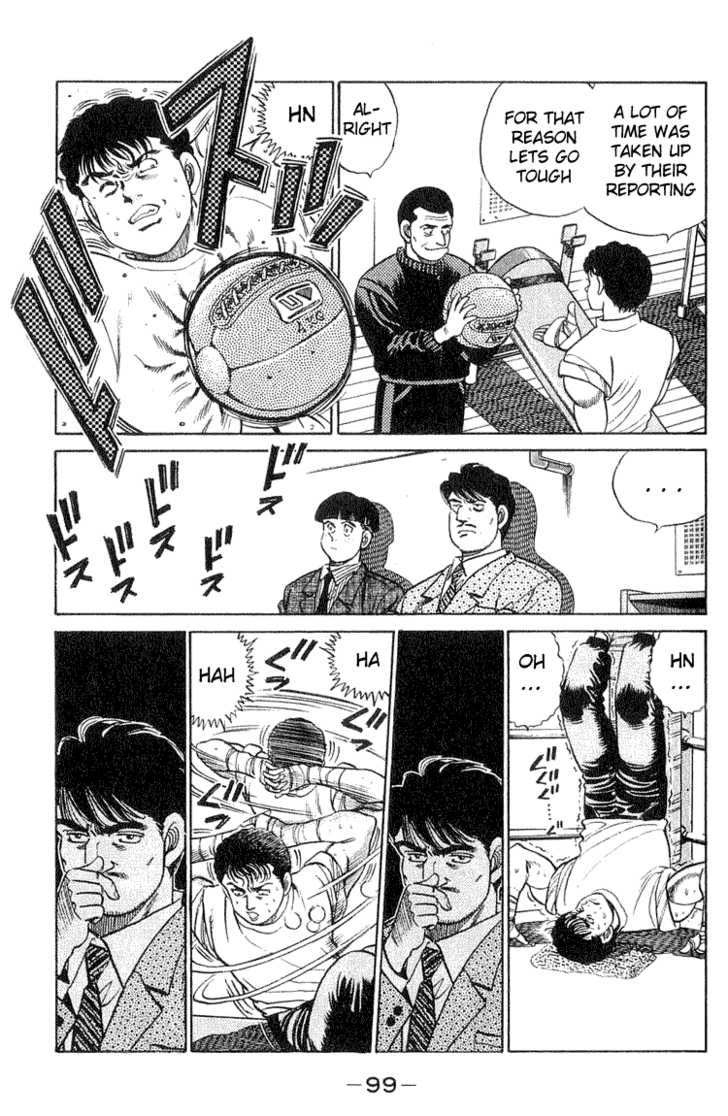 Hajime no Ippo Vol.07 Chapter 056 page 15