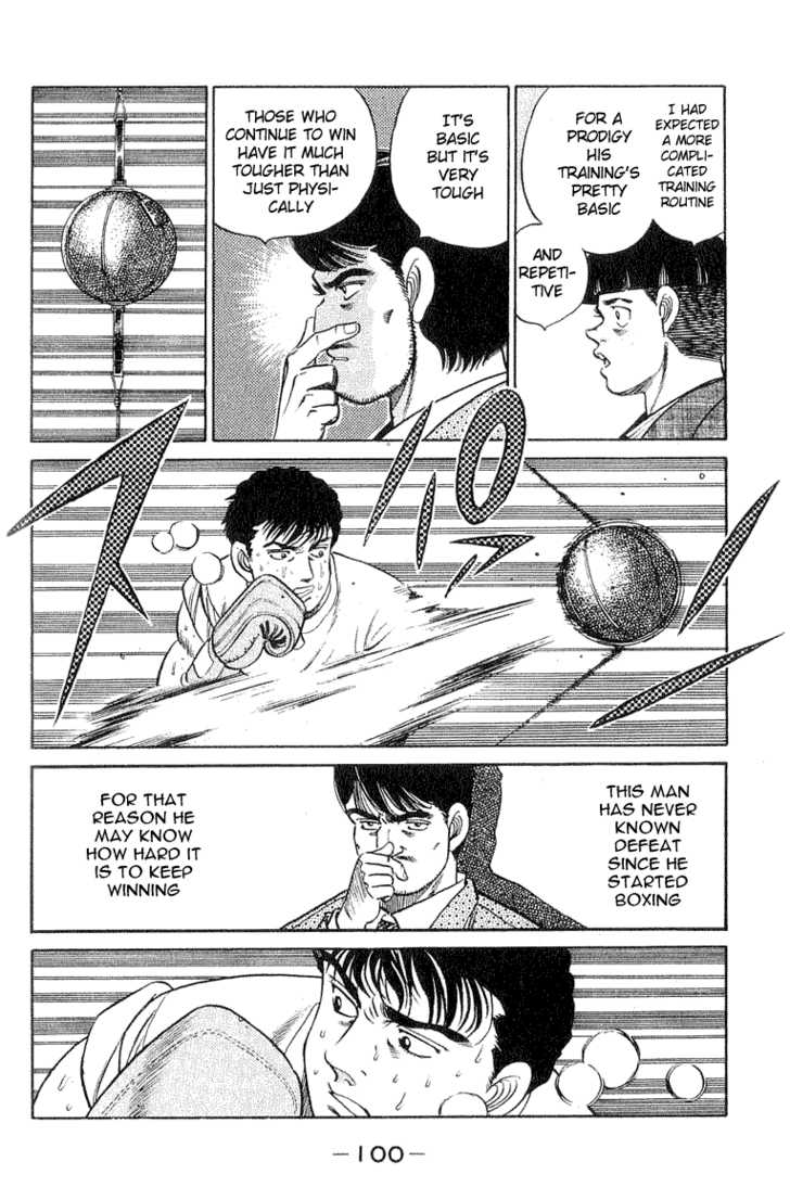 Hajime no Ippo Vol.07 Chapter 056 page 16