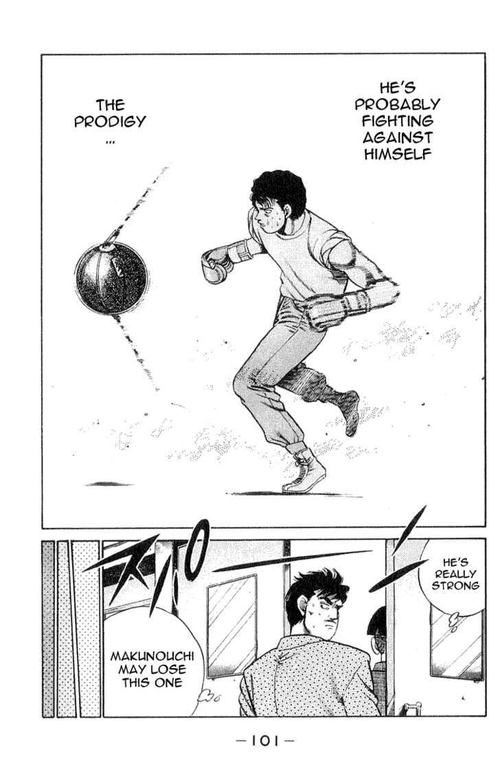 Hajime no Ippo Vol.07 Chapter 056 page 17