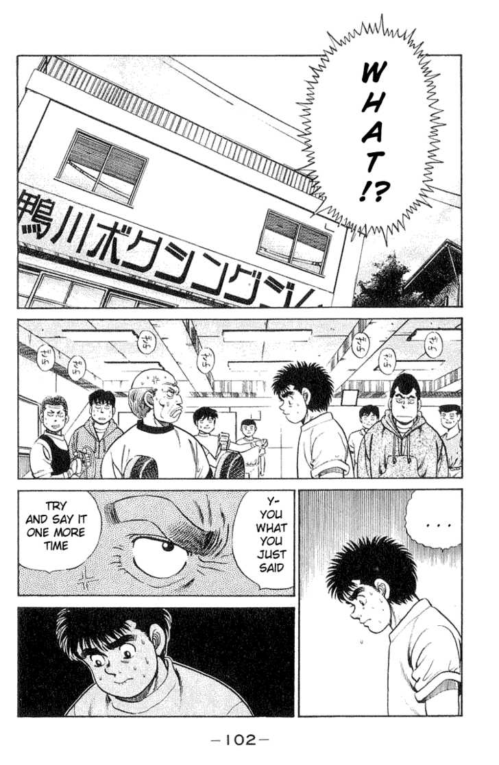 Hajime no Ippo Vol.07 Chapter 056 page 18