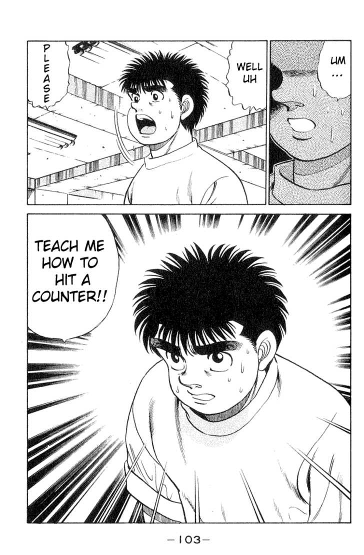 Hajime no Ippo Vol.07 Chapter 056 page 19