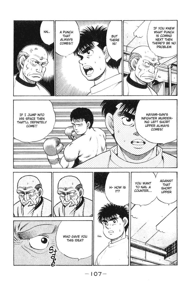 Hajime no Ippo Vol.07 Chapter 057 page 4