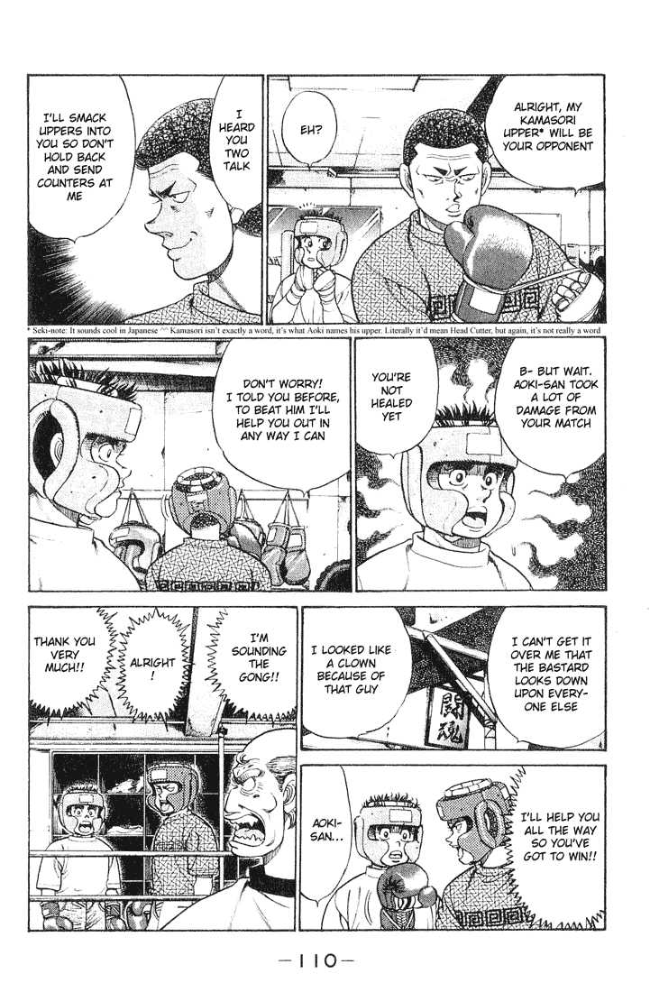 Hajime no Ippo Vol.07 Chapter 057 page 7