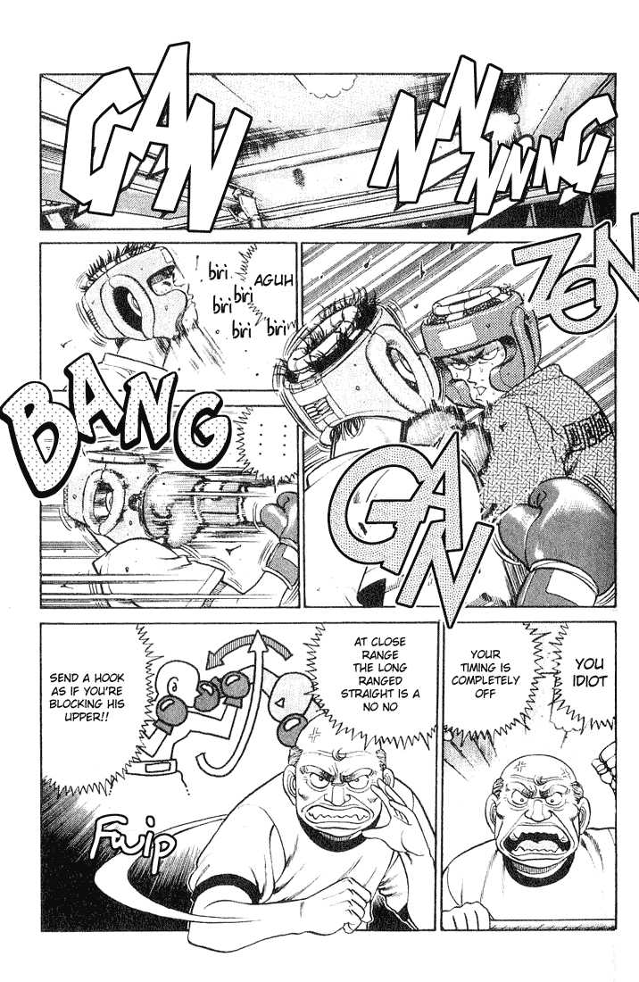 Hajime no Ippo Vol.07 Chapter 057 page 8