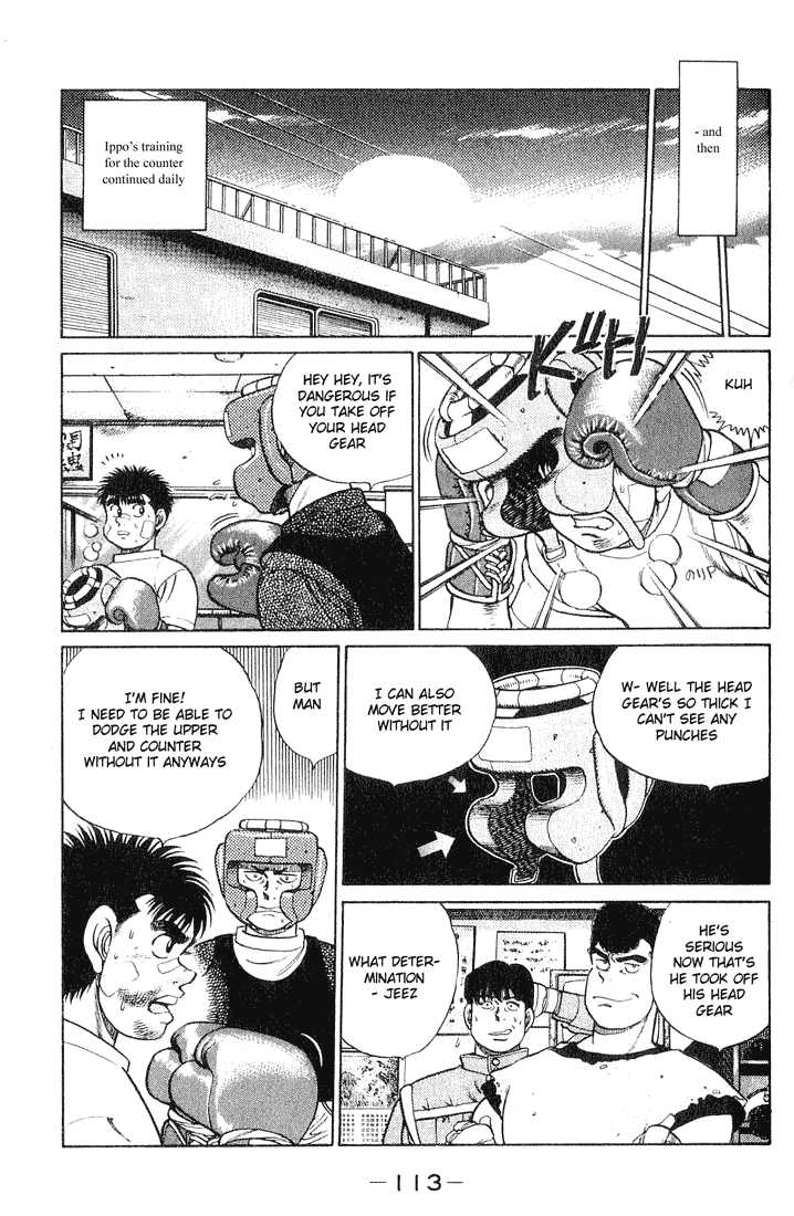 Hajime no Ippo Vol.07 Chapter 057 page 10