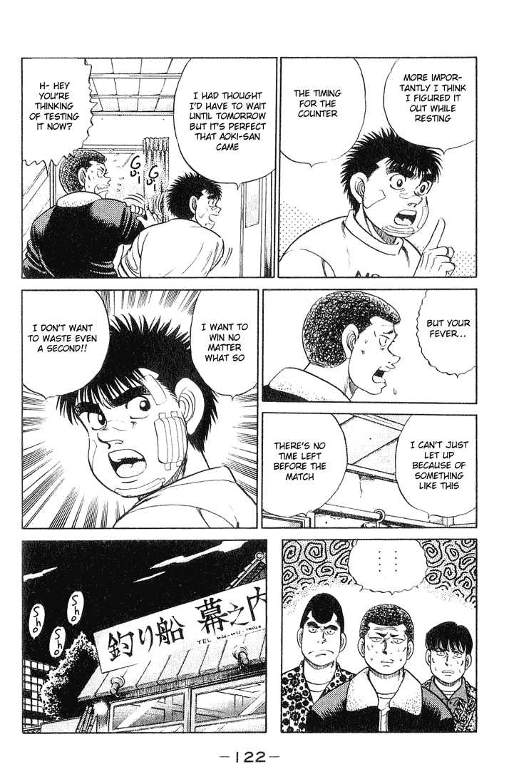 Hajime no Ippo Vol.07 Chapter 057 page 19